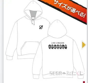 [미개봉] 용과 같이 세가 럭키 쿠지 카스가 이치반 후드티 XL 2