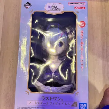 제일복권 라스트 원상 Re: 제로 아트 스케일 피규어 렘