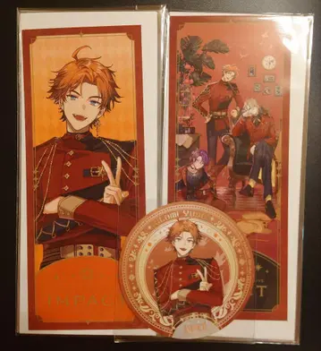 니지산지 키타미 유세이 특전 코스터 카드 태양조 IMPACT 3SKM