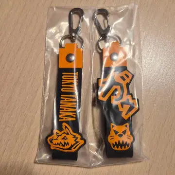 맨 위즈 1번 복권 러버 스트랩 도쿄 타나카