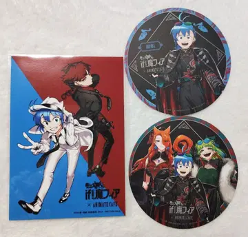 if 마피아 마계의 악마들! 이루마 군 애니메이트 카페 브로마이드 코스터