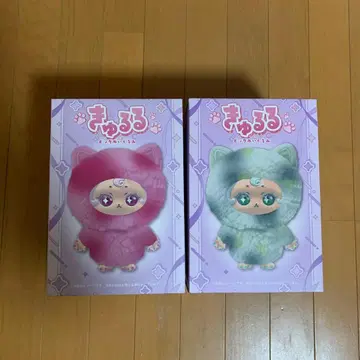 큐루루 빅 봉제 인형 2종 세트