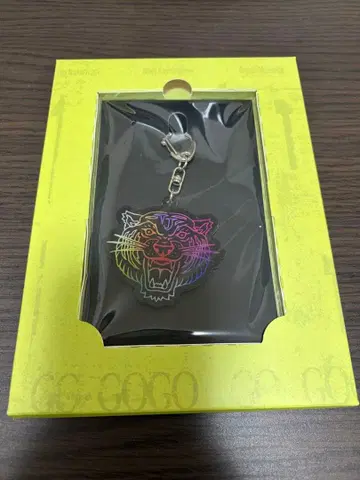 Travis Japan Road to A 완전 생산 한정판 아크릴 키링