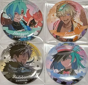 플라메모 팬미팅 캔뱃지 한경 바드발마 타쌈 사나