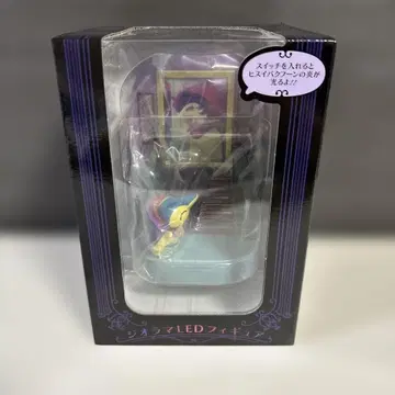 포켓몬 센터 히노아라시 바쿠훈 디오라마 LED 피규어