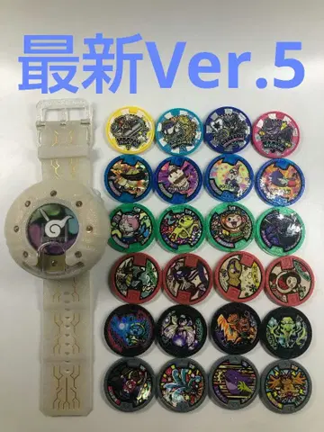 DX 요괴워치 드림 [ 최신 ver.5 업데이트 완료 ] & 메달 24개