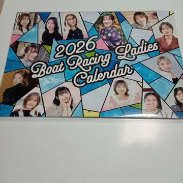 보트 레이스 2026 여자 달력 경정