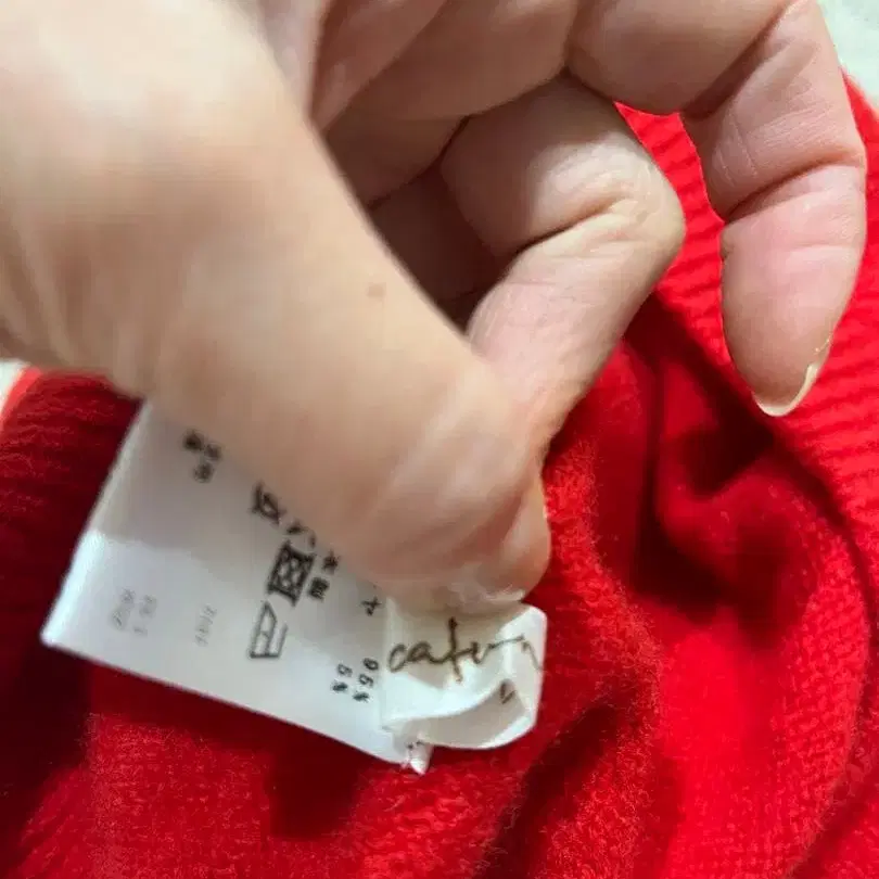 5번째 상품 이미지