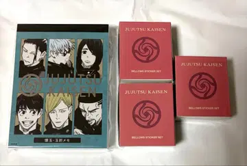 주술회전 메모장 베로즈 스티커 점페스