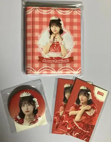 FRUITS ZIPPER 3주년 스키복권 츠키아시 아마네 정리