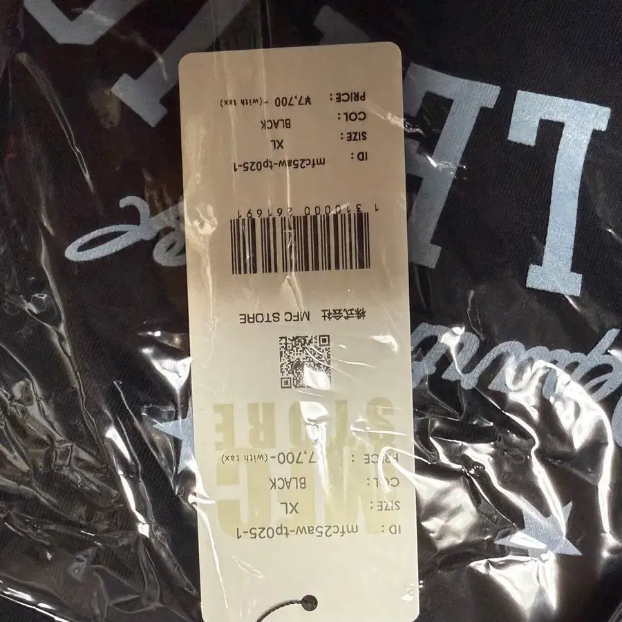 2번째 상품 이미지