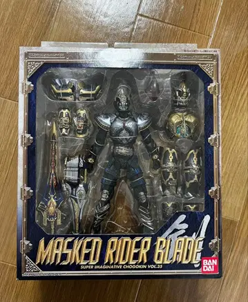 SIC, VOL 35 가면라이더 블레이드 (미개봉품)