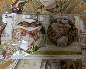 제5인격 럭셔리 오프라인 팩