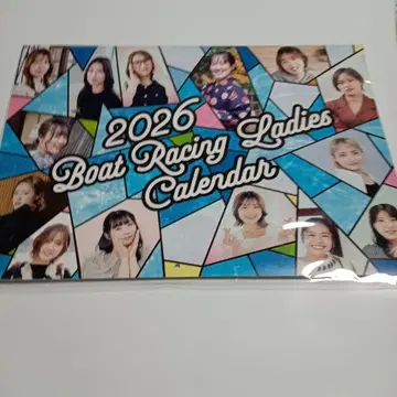 보트 레이스 2026 여자 경정 달력