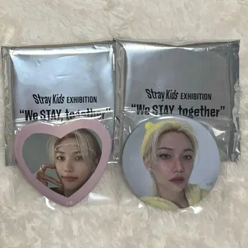 StrayKids EXHIBITION 전시회 랜덤 캔뱃지 필릭스