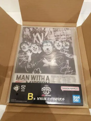 MAN WITH A MISSON 제일복권 B상 빅 멀티 스탠드