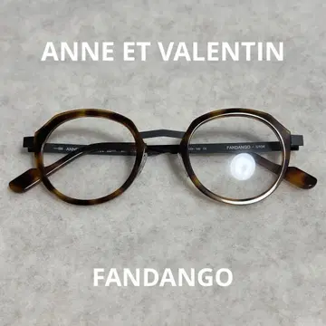 안 발렌타인 FANDANGO