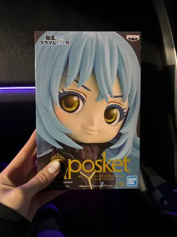 BANDAI Qposket 슬라임 피규어 A/B