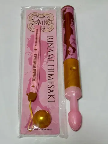 학원 아이돌 마스터 학마스 히메사키 리나 초심 공연 응원봉