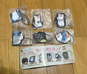 나츠메 우인장 하마스시 콜라보 러버 스트랩 컴플리트