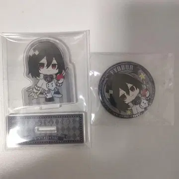 귀중 문호 스트레이독스 온라인 복권 미니! 서커스 A상 C상