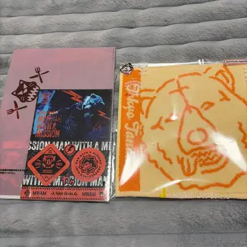 MAN WITH A MISSION 제일복권 I상 J상