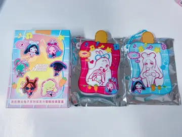 ALIEN STAGE 토끼 아이스캔디 키링 미지 수아