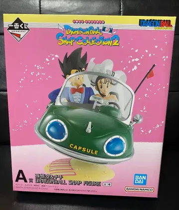 드래곤볼 스냅 컬렉션 2 A상