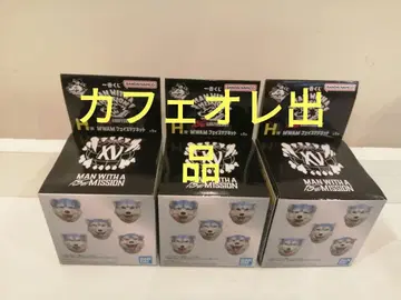 MAN WITH A MISSON 제일복권 H상 페이스 마그넷 3개