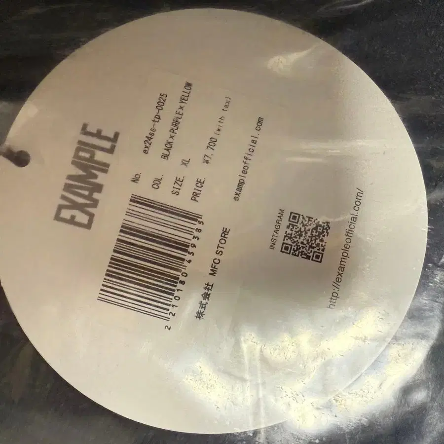 2번째 상품 이미지