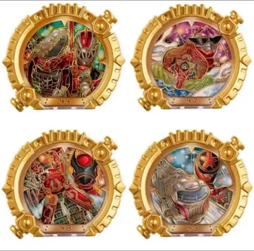 넘버원 전대 고주저 분붐저 킹오거 센타이 반지