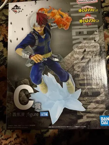 나의 히어로 아카데미아 토도로키 쇼토 C상 피규어