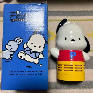 포차코 탁상 클리너