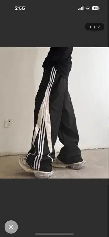 사이드 라인 와이드 팬츠 나일론 팬츠