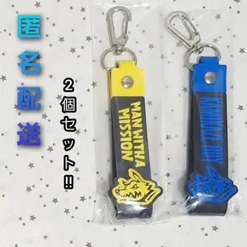 MAN WITH A MISSION 제일복권 퐁당참 K상 총 2점