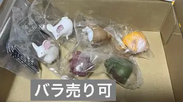 원 십이지 묶음 판매