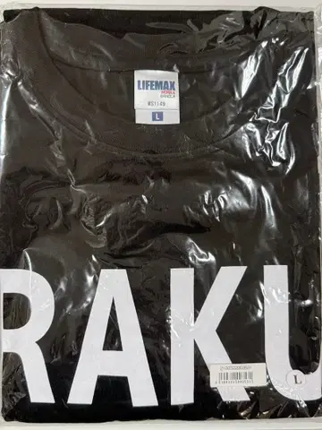 [ 미개봉 새상품 ] 시바사키 라쿠 네임 T셔츠 L 사이즈