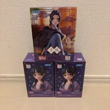 약사의 혼잣말 쵸코노세 프리미엄 피규어 임시 고양이 3체 세트! 1