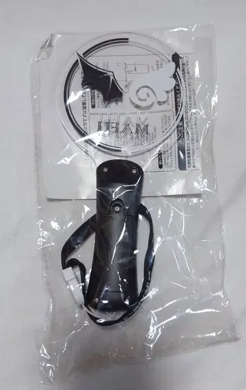 마후마후 응원봉