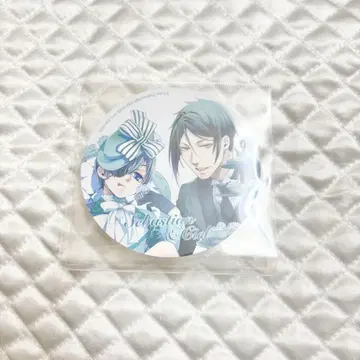 흑집사 그라테 코스터