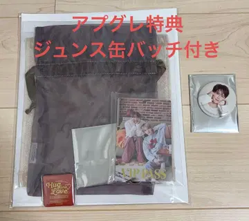 JX 제이준 준수 업그레이드 입장 혜택