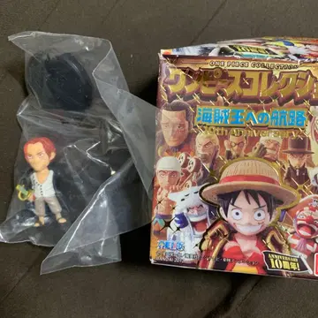 원피스 컬렉션, 시크릿, 샹크스