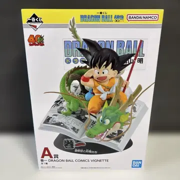 드래곤볼 40주년 A상 손오공