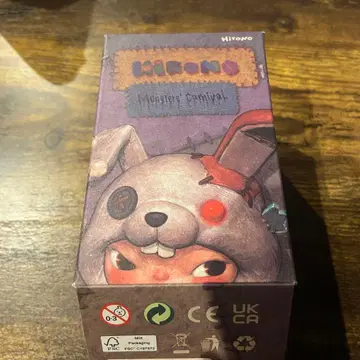 Hirono Monsters' Carnival GrimReaper