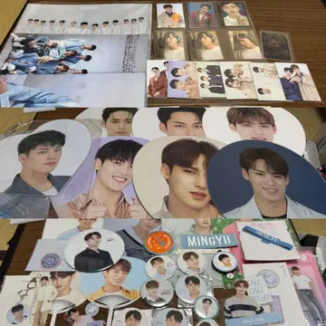 민규 묶음 판매