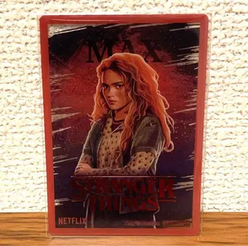 기묘한 이야기 스트신 특전 클리어 카드 맥스