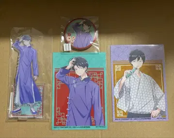 야마다 군과 Lv.999의 사랑을 하는 세트 판매