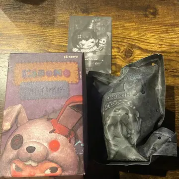 히로노 몬스터즈 카니발 크리피클라운