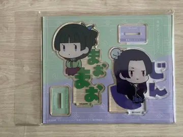 레어! 약사의 혼잣말 오나마에피탄코 아크릴 스탠드 (마오마오&임시)