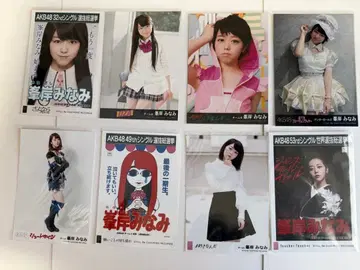 AKB48 미네기시 미나미 브로마이드 22장 세트